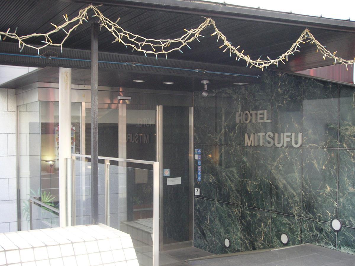 Hotel Mitsufu 오사카 외부 사진