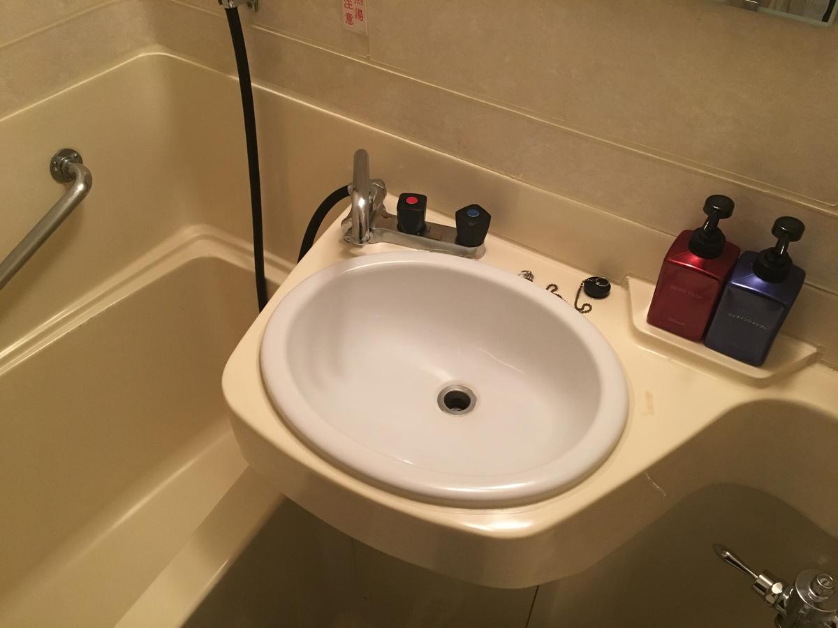 Hotel Mitsufu 오사카 외부 사진