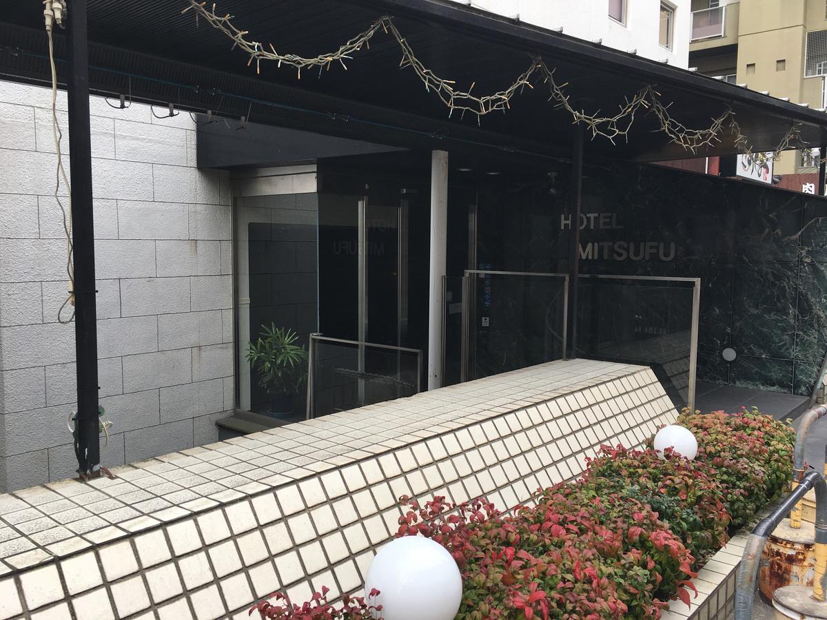 Hotel Mitsufu 오사카 외부 사진