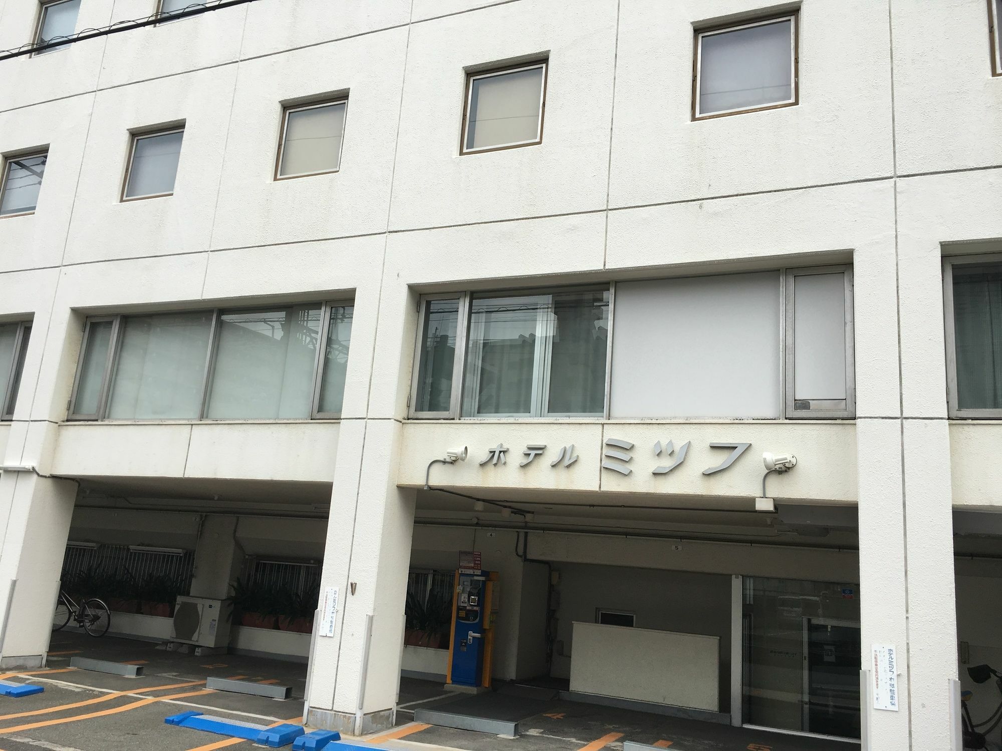Hotel Mitsufu 오사카 외부 사진